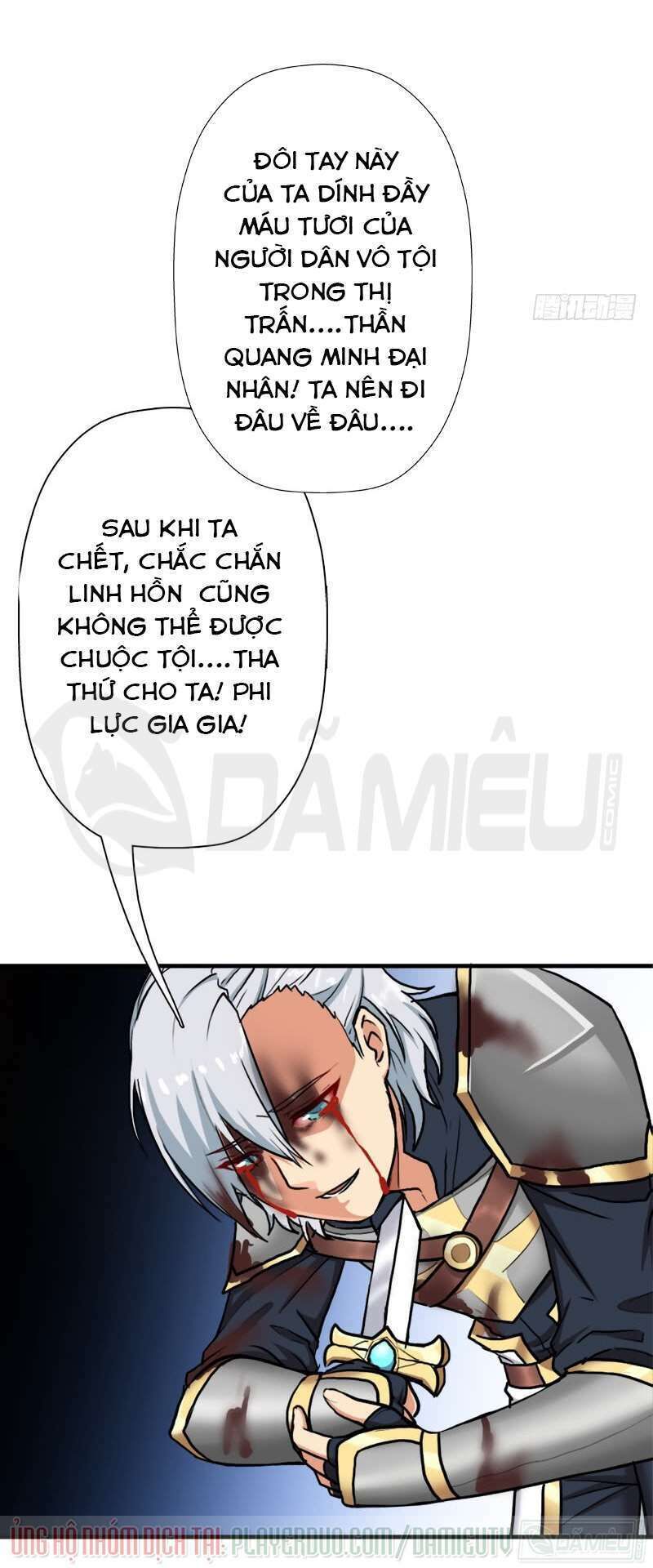 Cứu Thế Giới Đi, Ông Chú! Chapter 82 - 25
