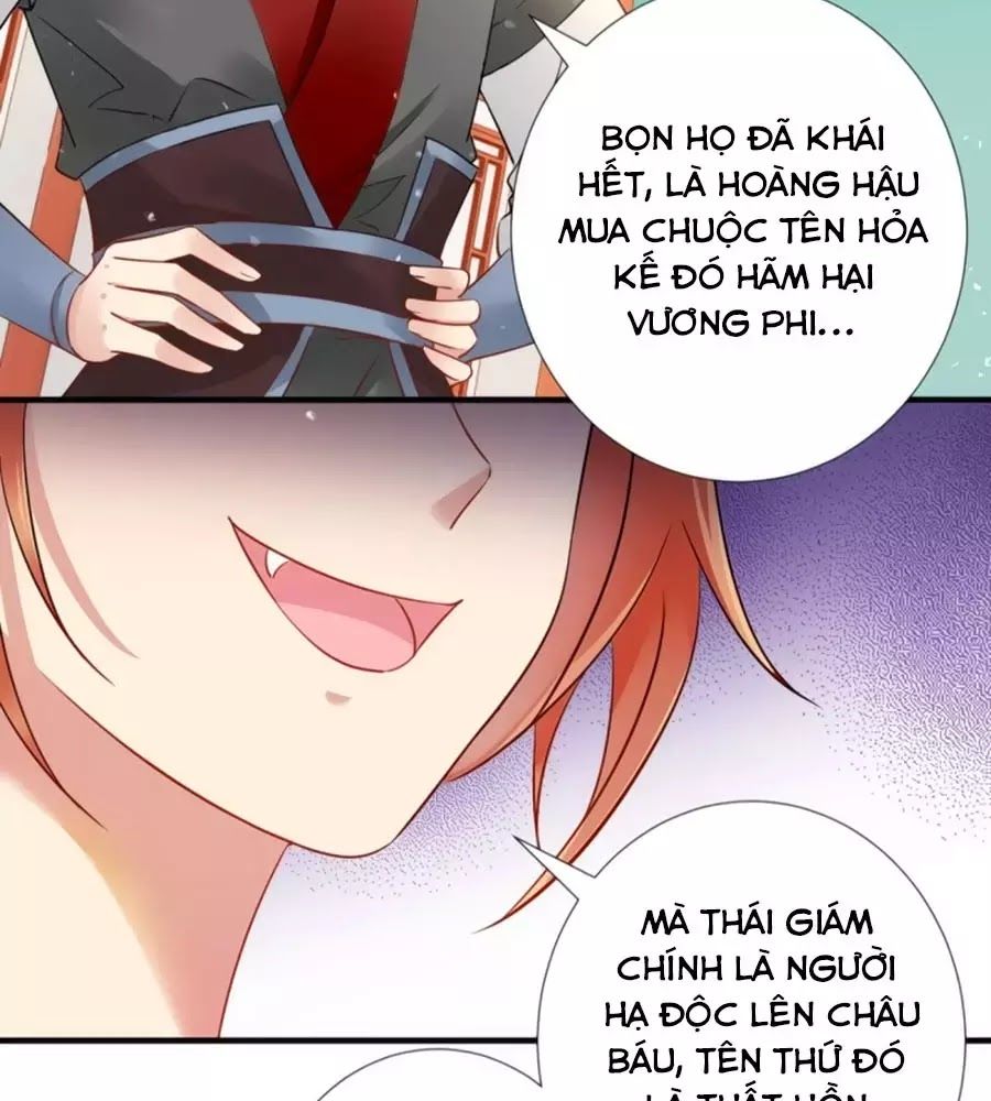 Vương Phi Có Chút Nghịch Ngợm Chapter 58 - 35