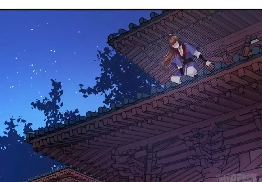 Vương Phi Có Chút Nghịch Ngợm Chapter 58 - 45