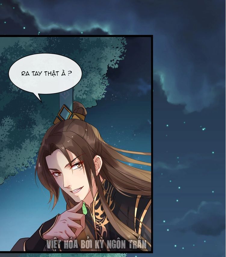 Bồng Sơn Viễn 2 Chapter 3 - 11