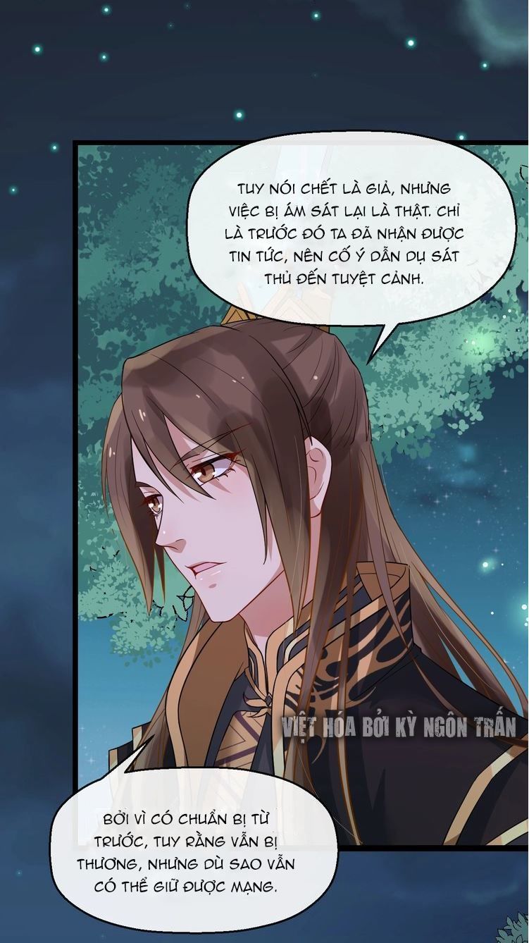 Bồng Sơn Viễn 2 Chapter 3 - 29