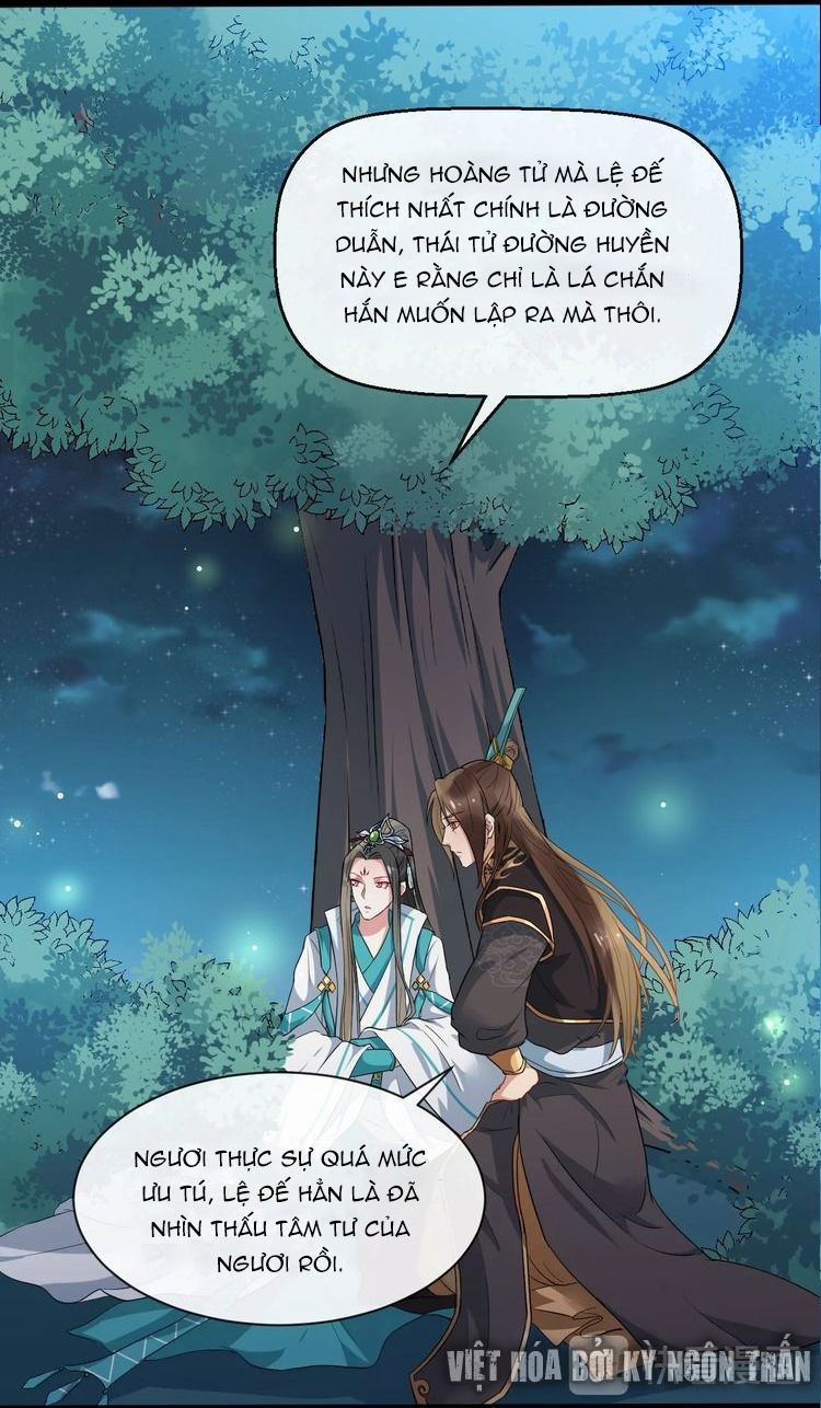 Bồng Sơn Viễn 2 Chapter 3 - 33