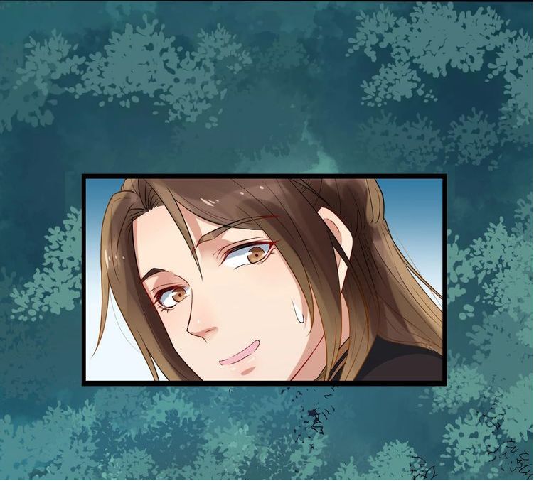 Bồng Sơn Viễn 2 Chapter 3 - 8