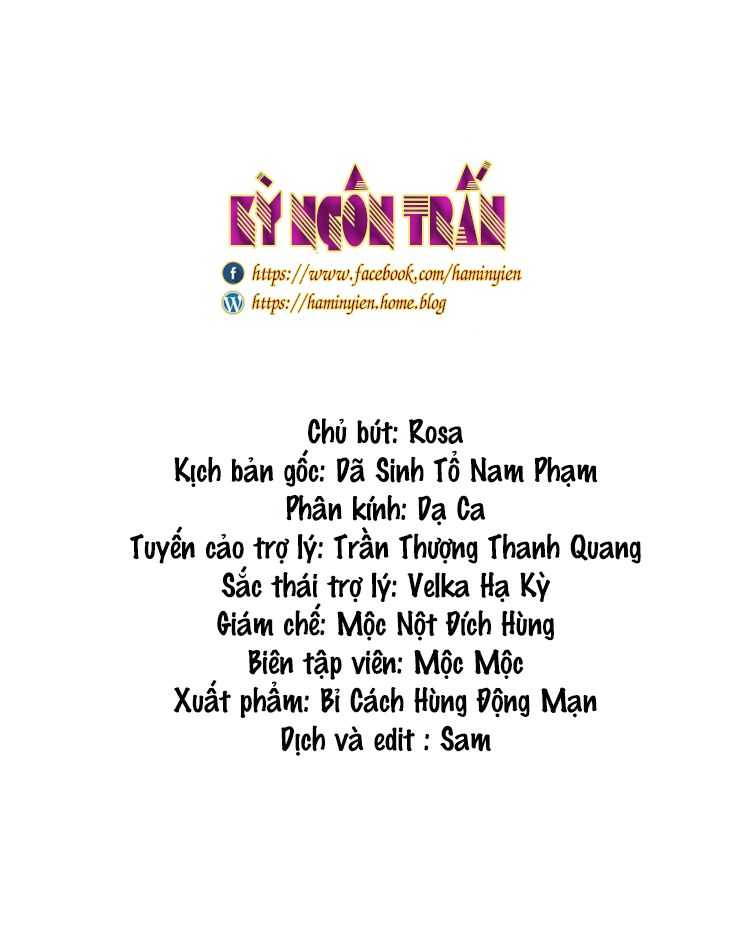 Bồng Sơn Viễn 2 Chapter 4 - 2