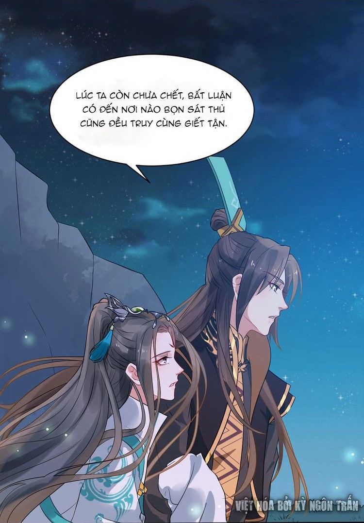 Bồng Sơn Viễn 2 Chapter 4 - 18