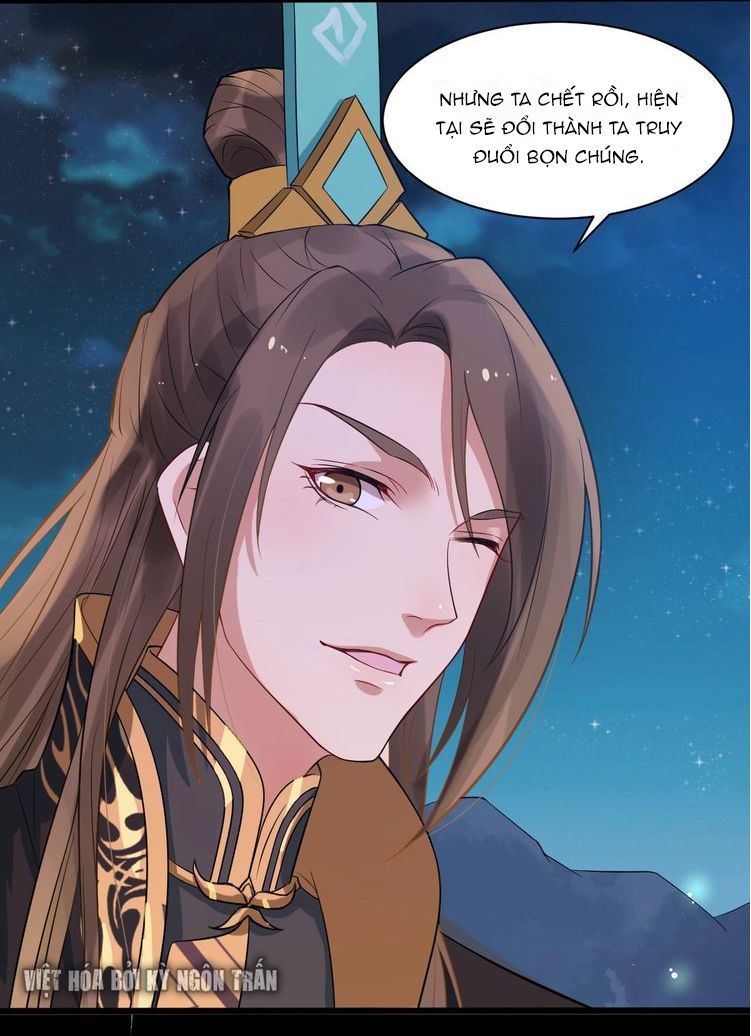 Bồng Sơn Viễn 2 Chapter 4 - 19