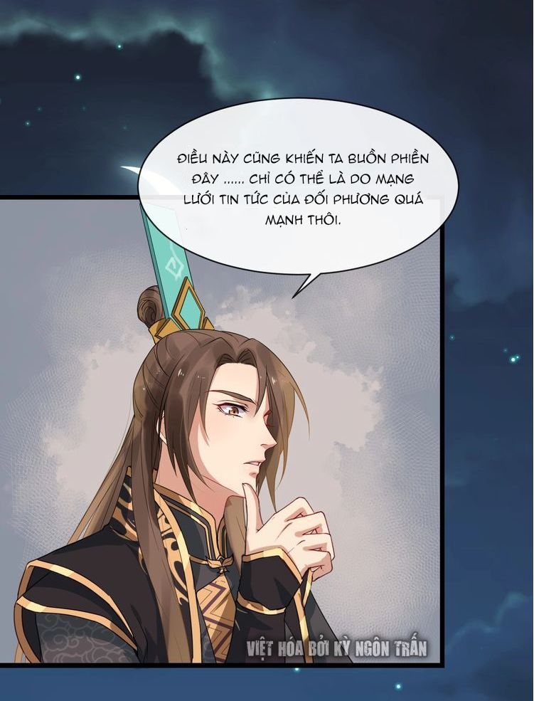 Bồng Sơn Viễn 2 Chapter 4 - 24