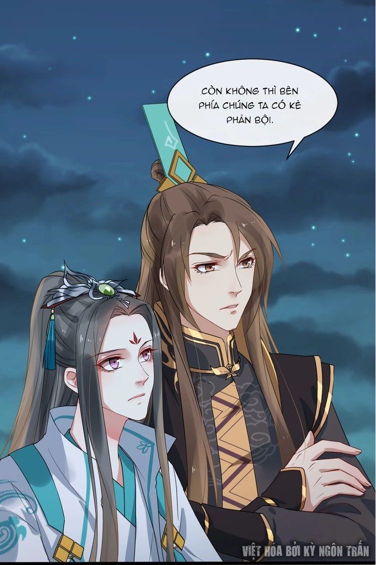 Bồng Sơn Viễn 2 Chapter 4 - 25