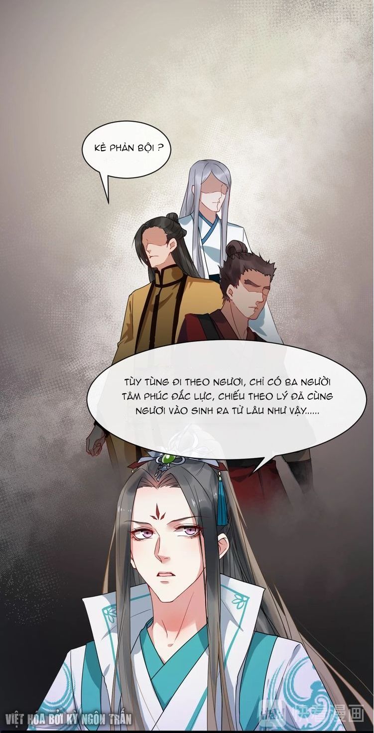 Bồng Sơn Viễn 2 Chapter 4 - 26