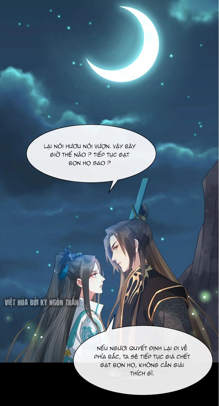 Bồng Sơn Viễn 2 Chapter 4 - 32