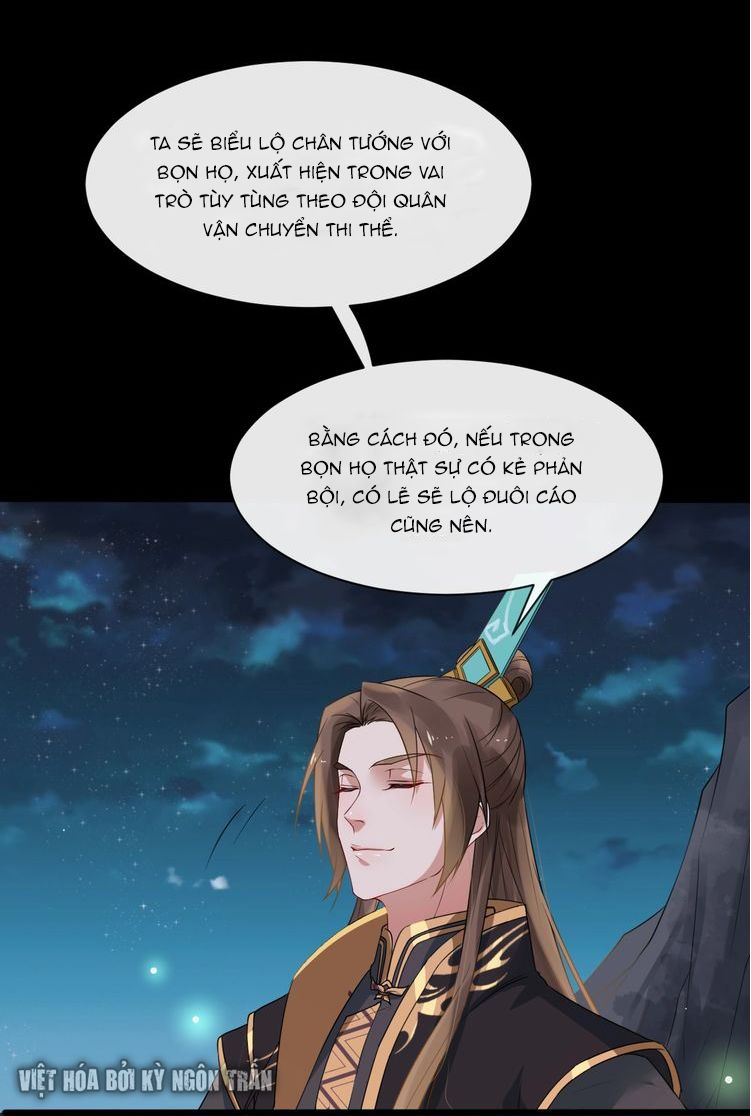 Bồng Sơn Viễn 2 Chapter 4 - 33