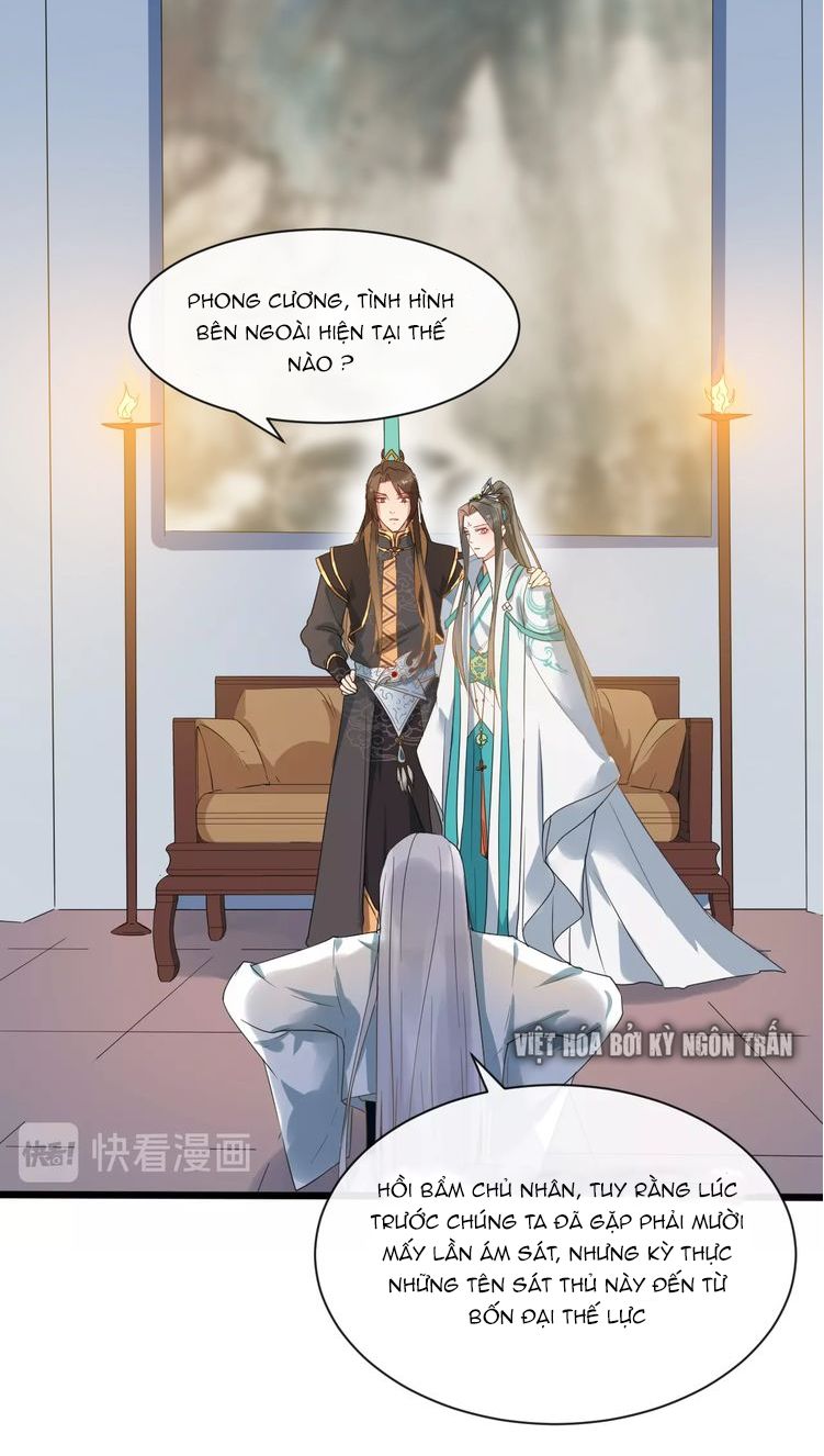 Bồng Sơn Viễn 2 Chapter 4 - 45