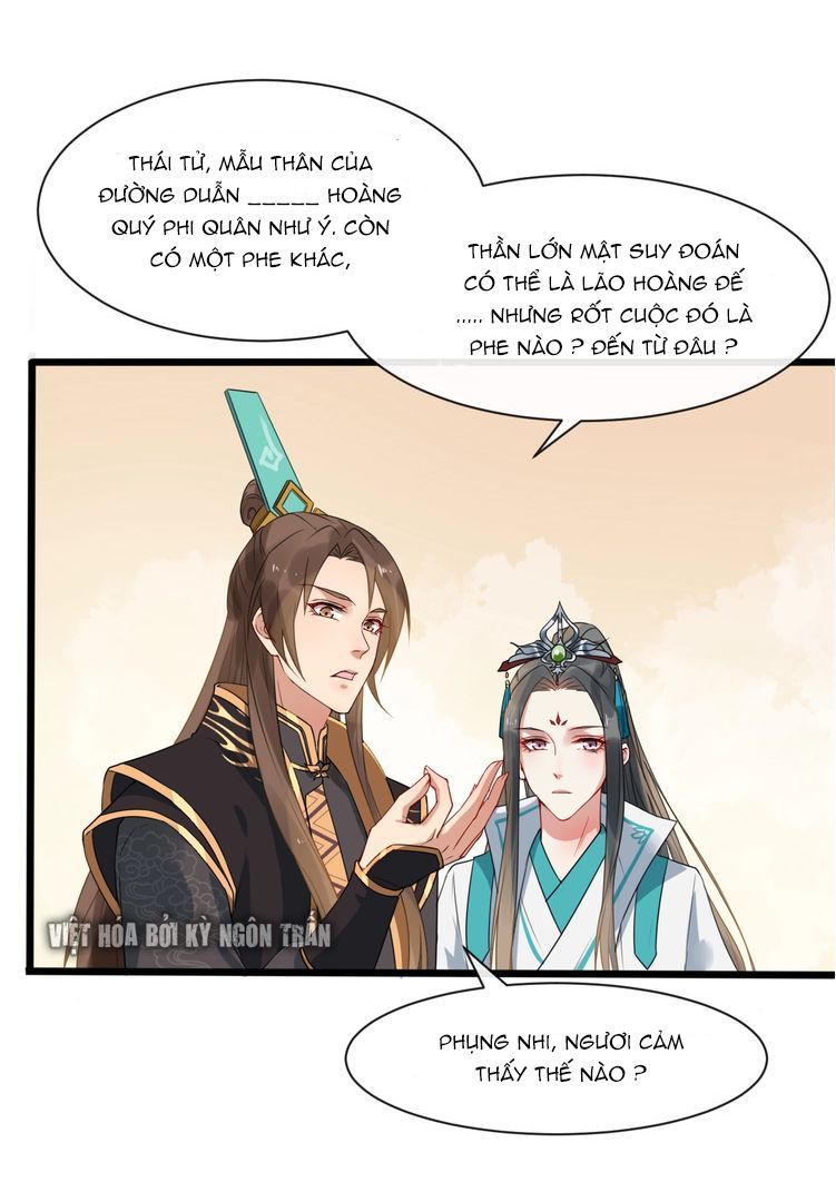 Bồng Sơn Viễn 2 Chapter 4 - 46