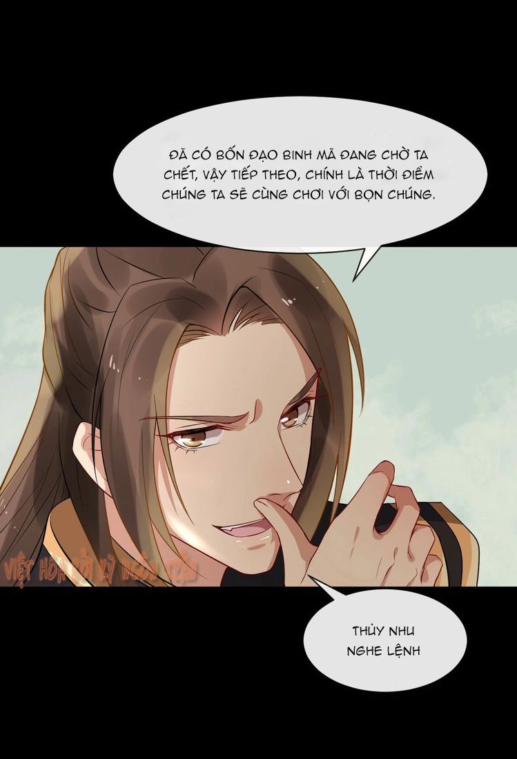 Bồng Sơn Viễn 2 Chapter 5 - 12