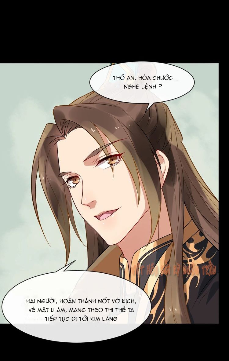 Bồng Sơn Viễn 2 Chapter 5 - 16