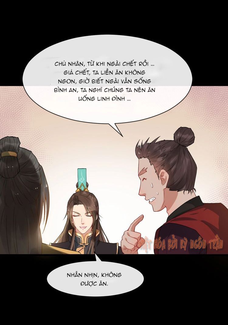 Bồng Sơn Viễn 2 Chapter 5 - 17