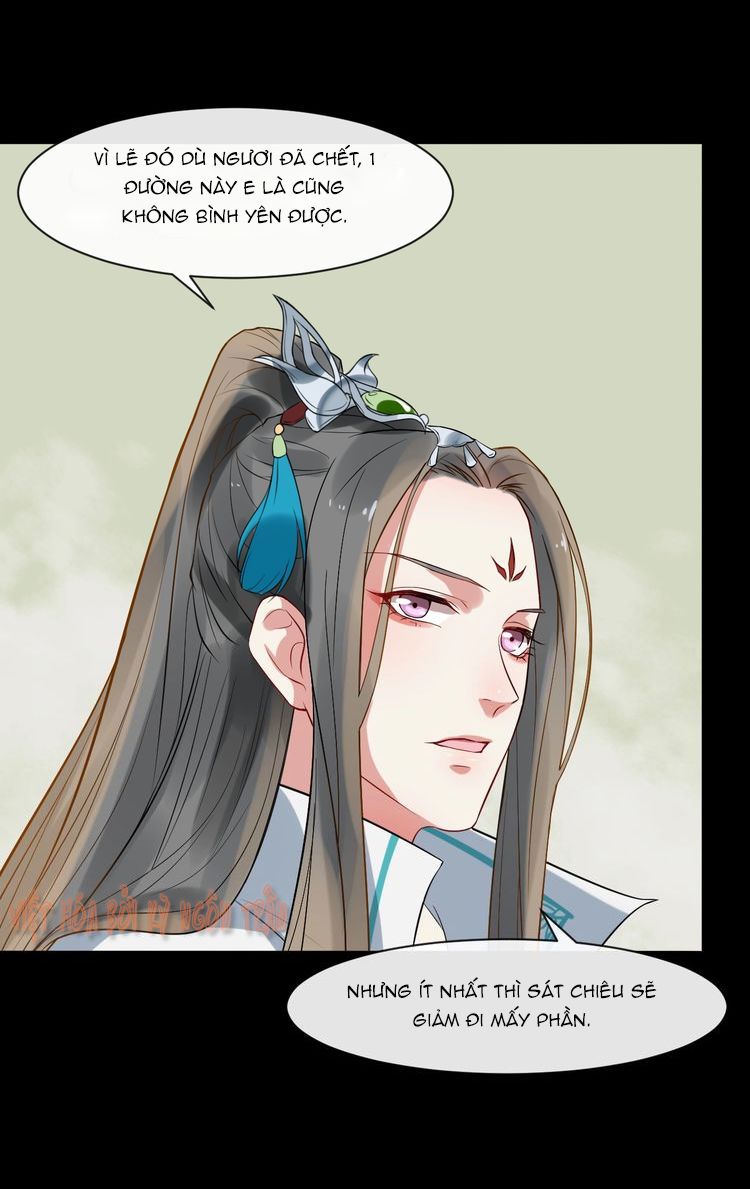 Bồng Sơn Viễn 2 Chapter 5 - 19