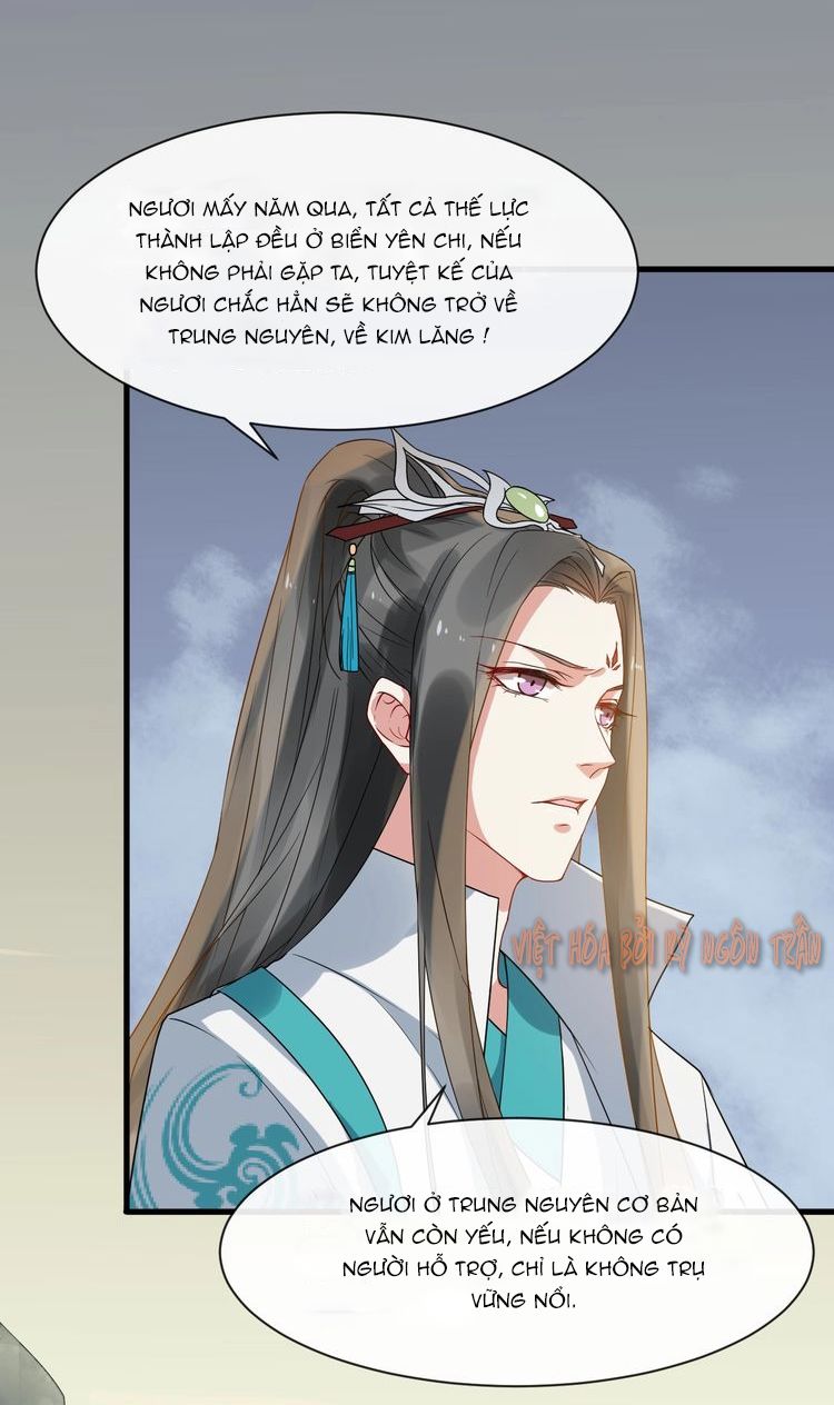 Bồng Sơn Viễn 2 Chapter 5 - 31