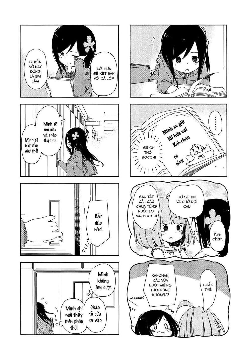 Bocchi Đi Kiếm Bạn Chapter 13.5 - 10