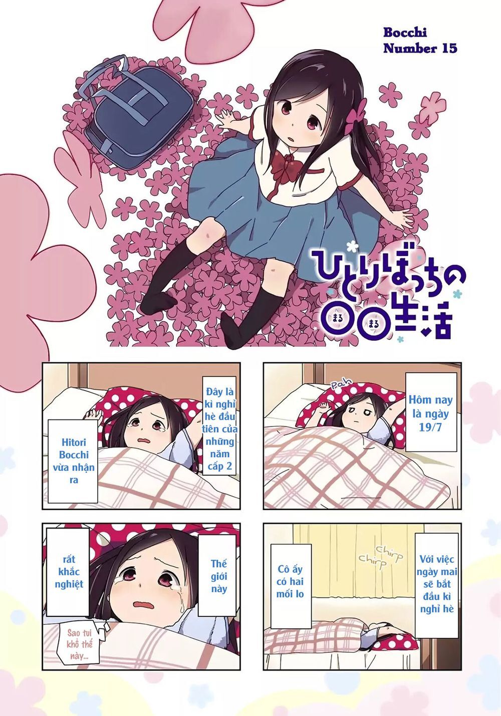 Bocchi Đi Kiếm Bạn Chapter 15 - 3
