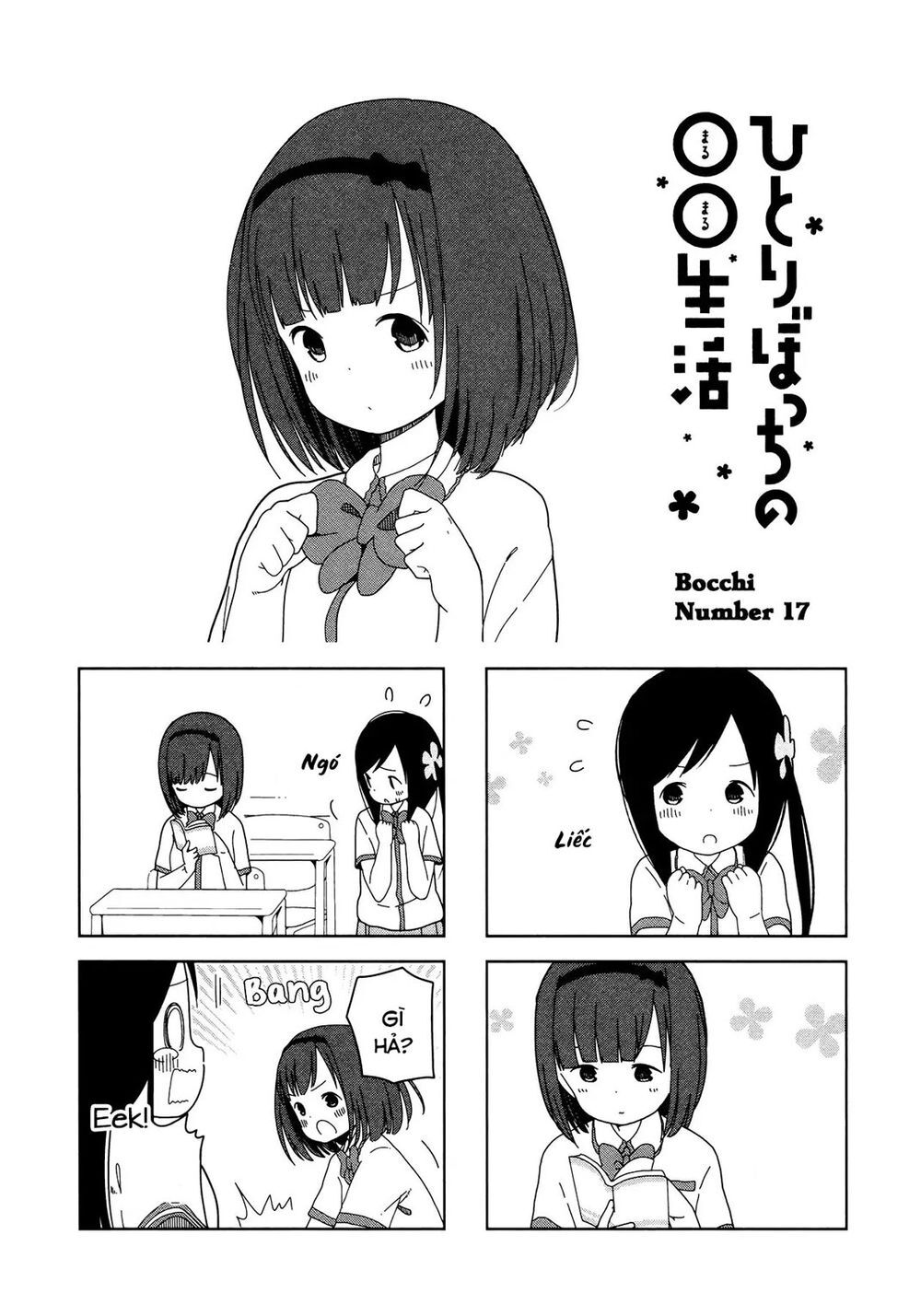 Bocchi Đi Kiếm Bạn Chapter 17 - 3