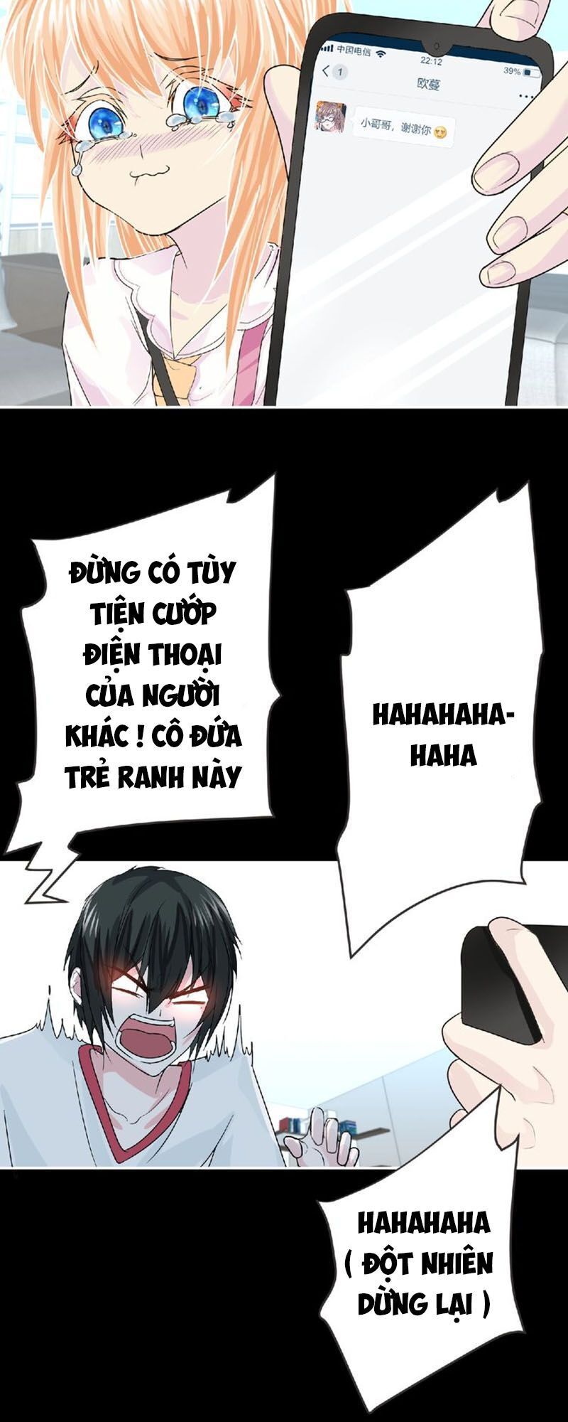 Đại Chiến Yêu Tinh Chapter 18 - 14