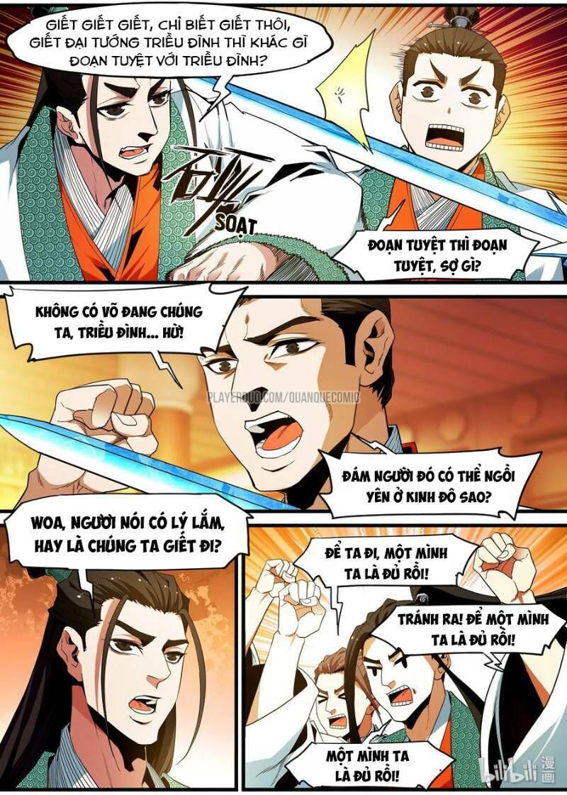 Cực Phẩm Tiên Hiệp Học Viện Chapter 107 - 8
