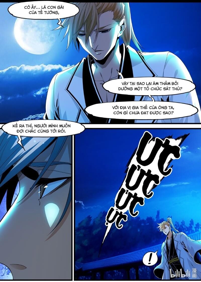 Cực Phẩm Tiên Hiệp Học Viện Chapter 120 - 6