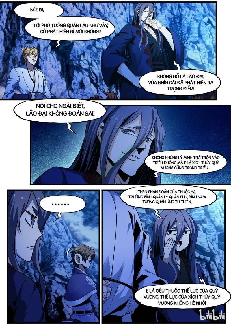 Cực Phẩm Tiên Hiệp Học Viện Chapter 76 - 13