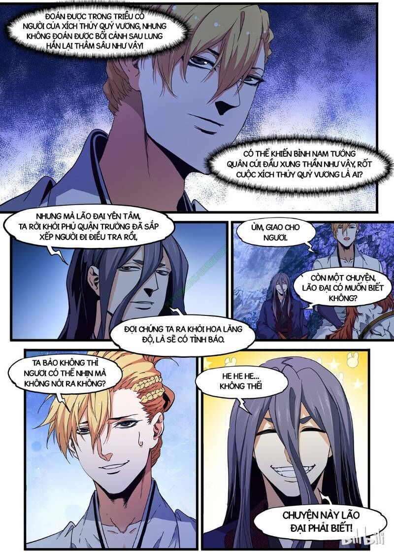 Cực Phẩm Tiên Hiệp Học Viện Chapter 76 - 14