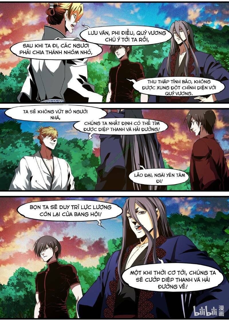 Cực Phẩm Tiên Hiệp Học Viện Chapter 98 - 12