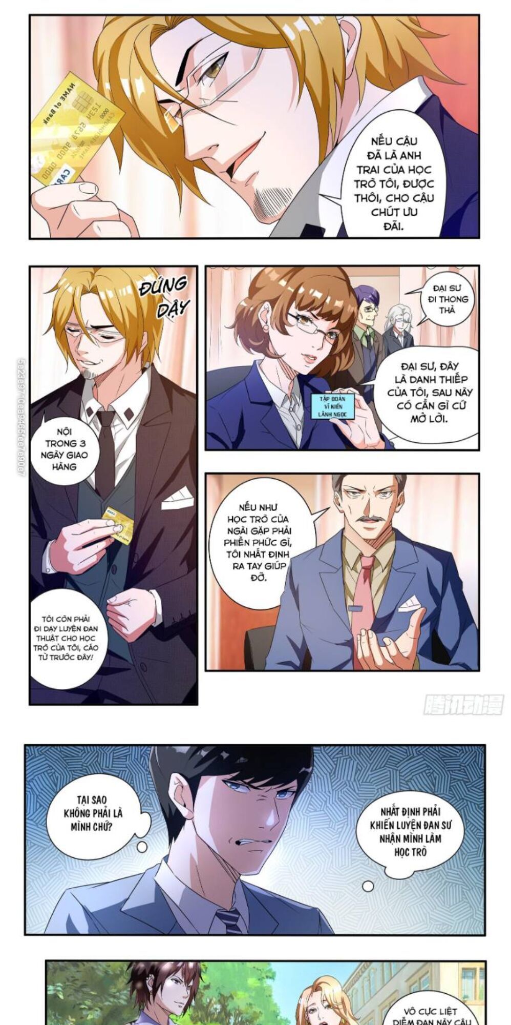 Khắc Kim Chi Vương Chapter 49 - 1