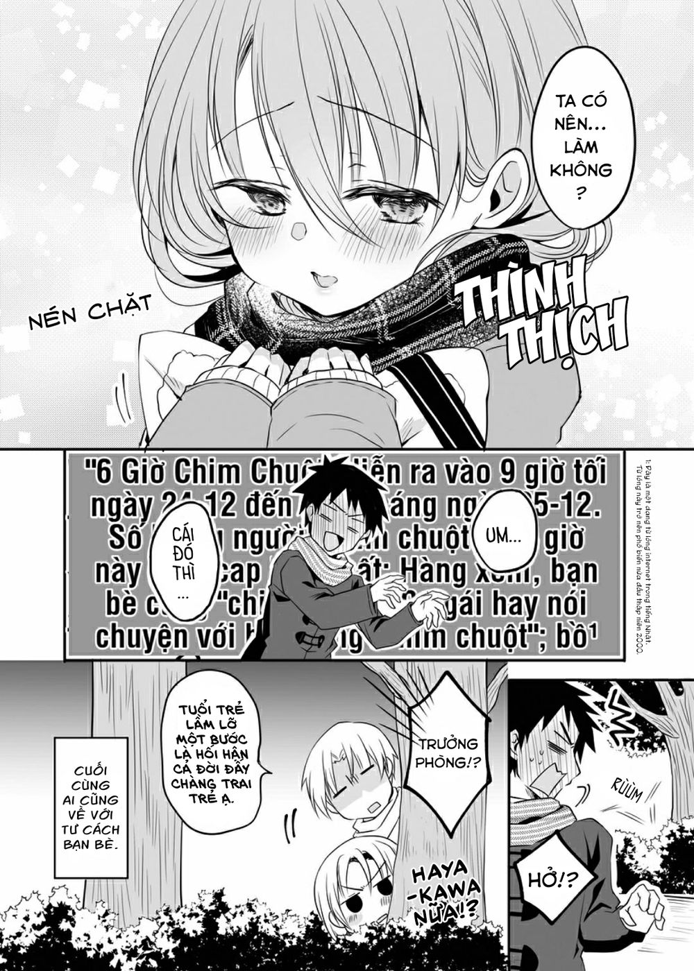 Uchi No Kaisha No Chiisai Senpai No Hanashi Chapter 25 - 4