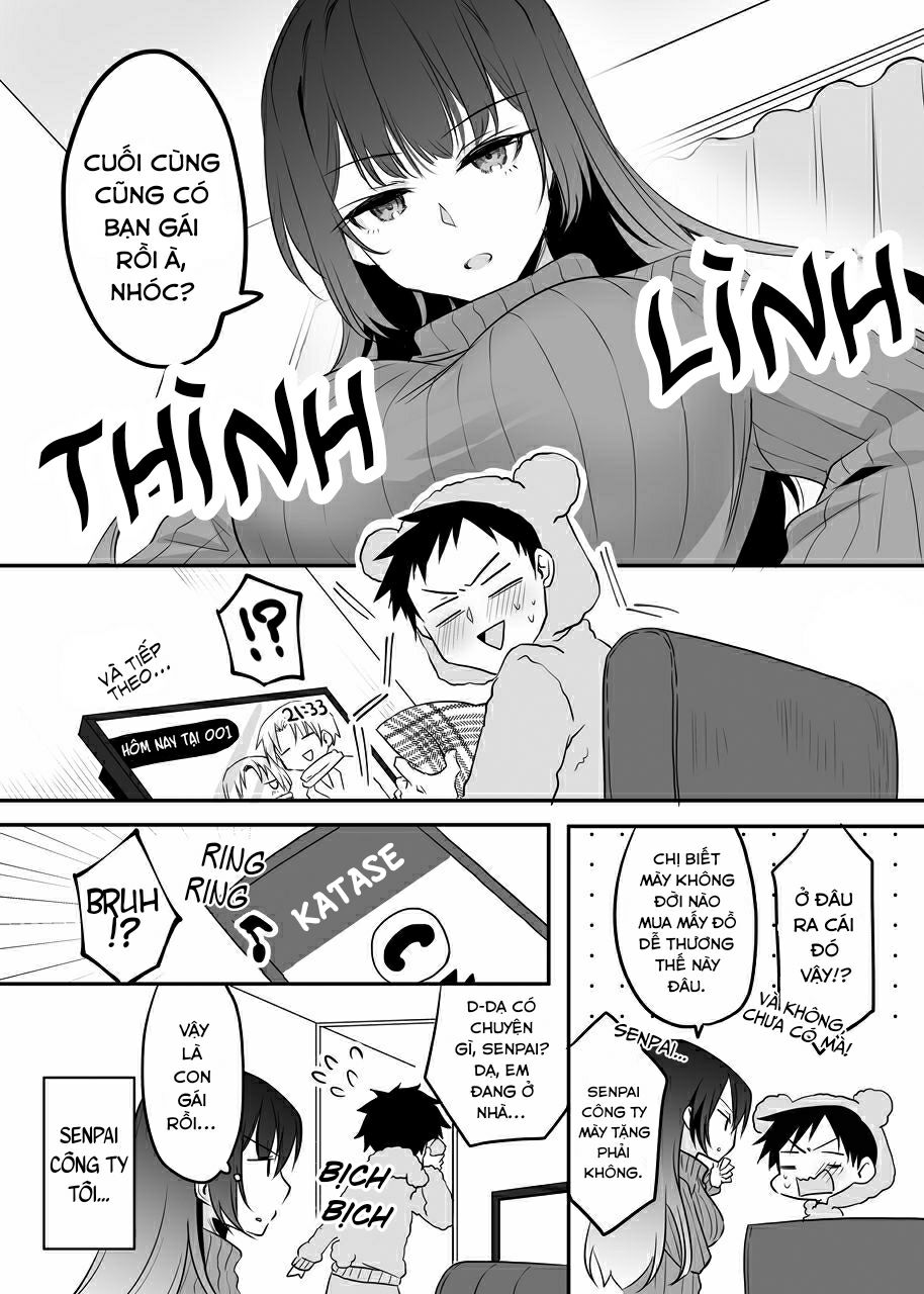 Uchi No Kaisha No Chiisai Senpai No Hanashi Chapter 26 - 1