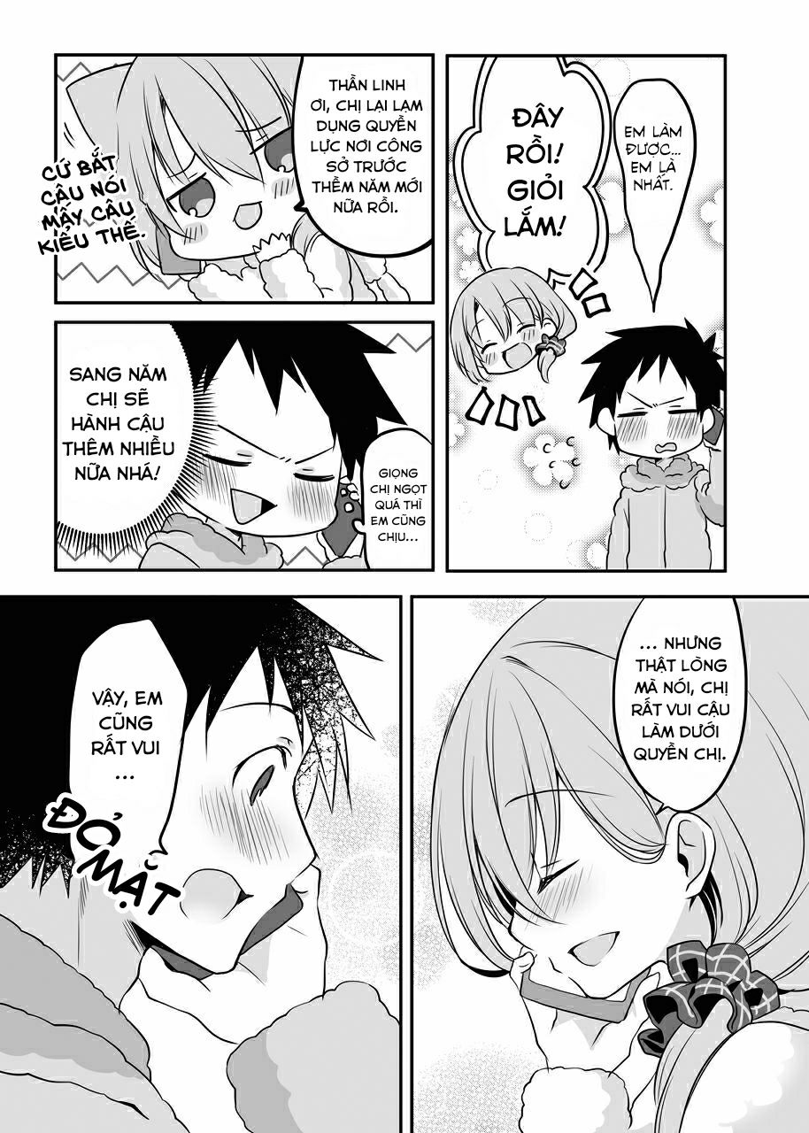 Uchi No Kaisha No Chiisai Senpai No Hanashi Chapter 26 - 3