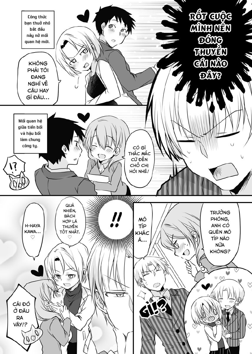 Uchi No Kaisha No Chiisai Senpai No Hanashi Chapter 29 - 2