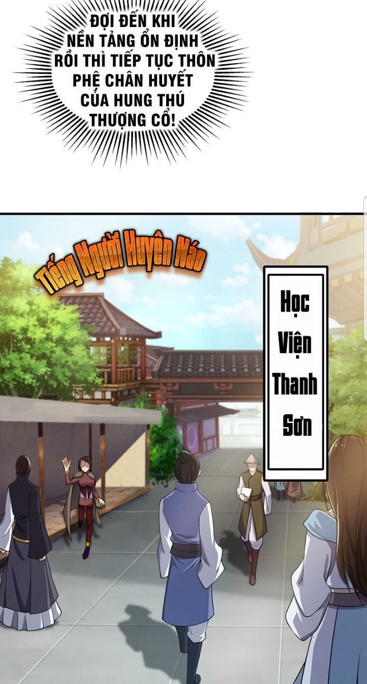 Cái Thế Đế Tôn Chapter 10 - 4