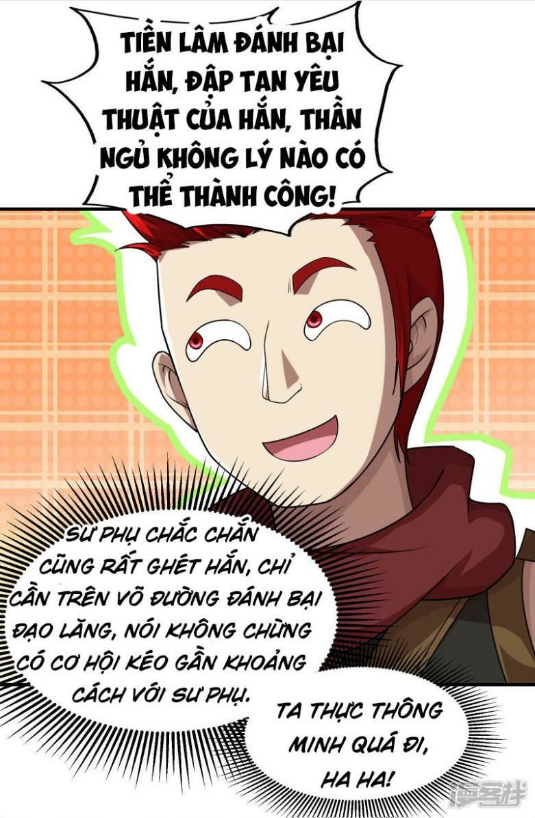 Cái Thế Đế Tôn Chapter 12 - 1