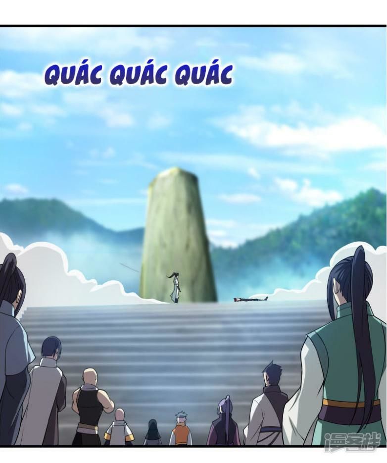 Cái Thế Đế Tôn Chapter 12 - 26