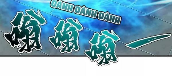 Cái Thế Đế Tôn Chapter 16 - 11