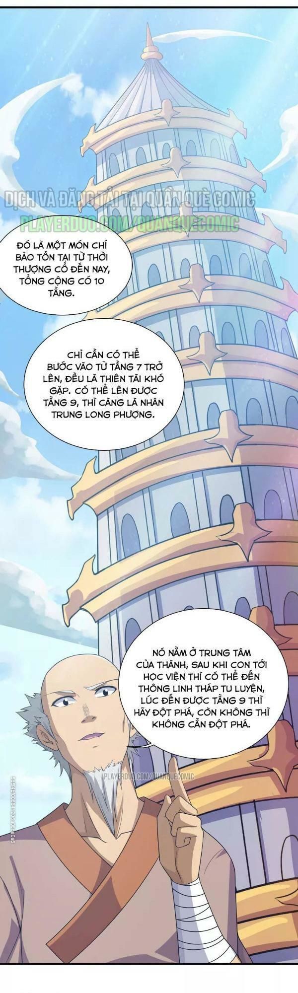 Cái Thế Đế Tôn Chapter 16 - 27