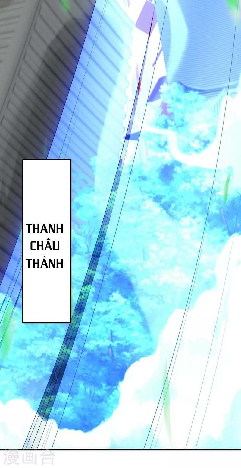 Cái Thế Đế Tôn Chapter 23 - 6