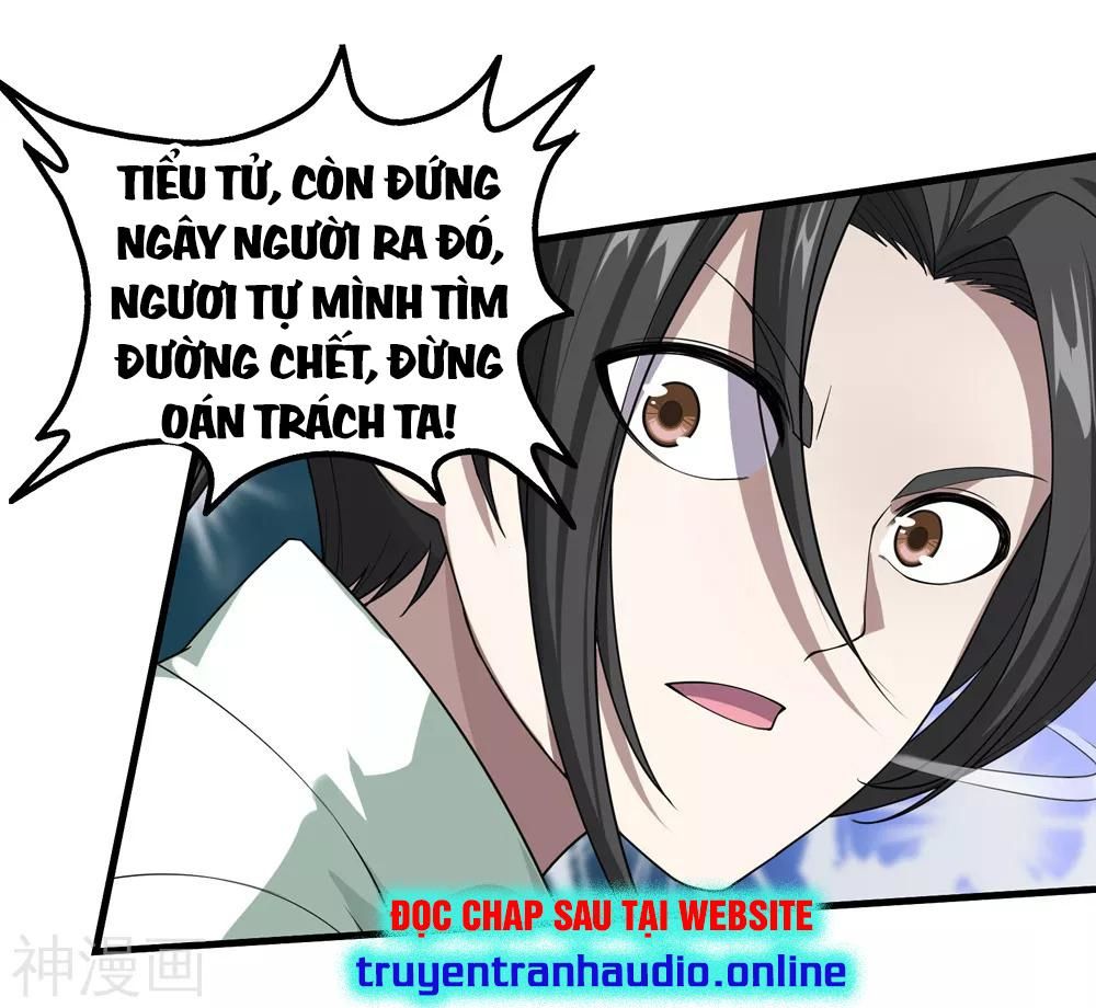Cái Thế Đế Tôn Chapter 30 - 23