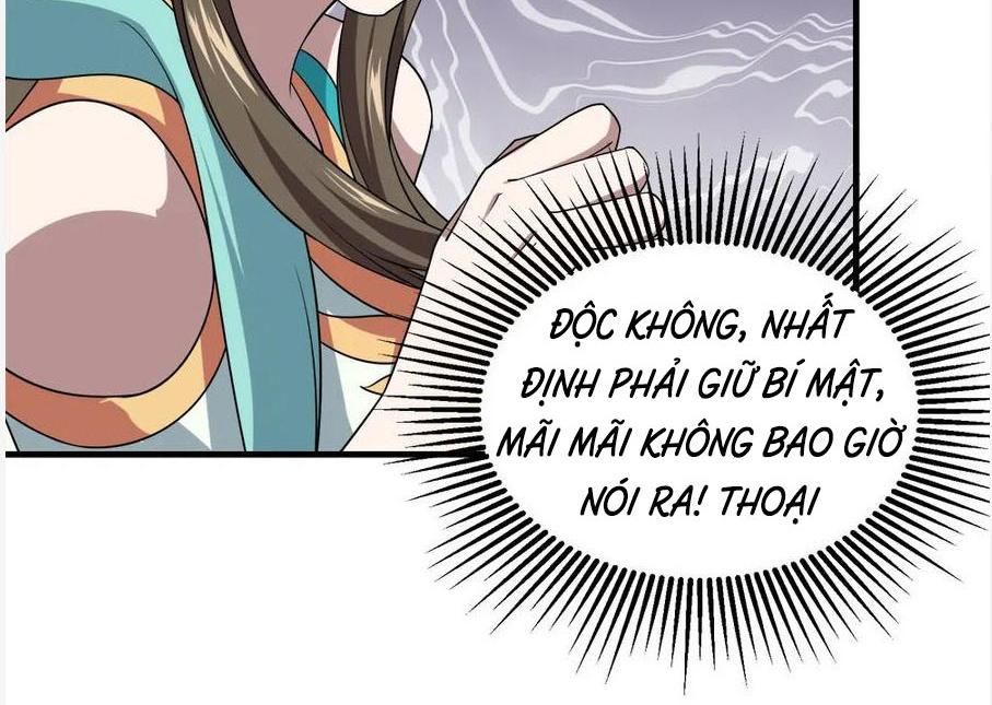 Cái Thế Đế Tôn Chapter 32 - 21