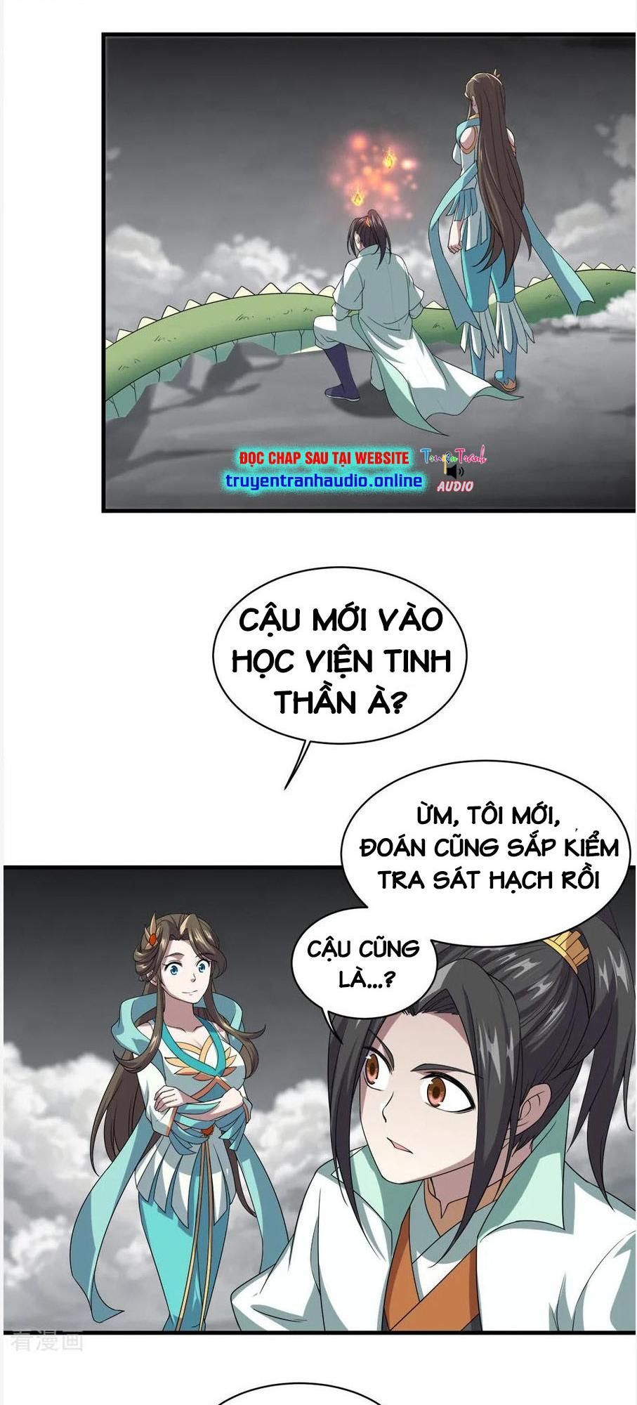 Cái Thế Đế Tôn Chapter 32 - 26
