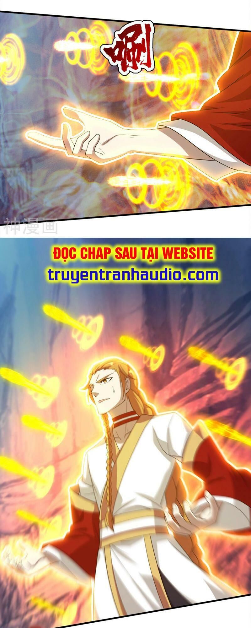 Cái Thế Đế Tôn Chapter 42 - 11