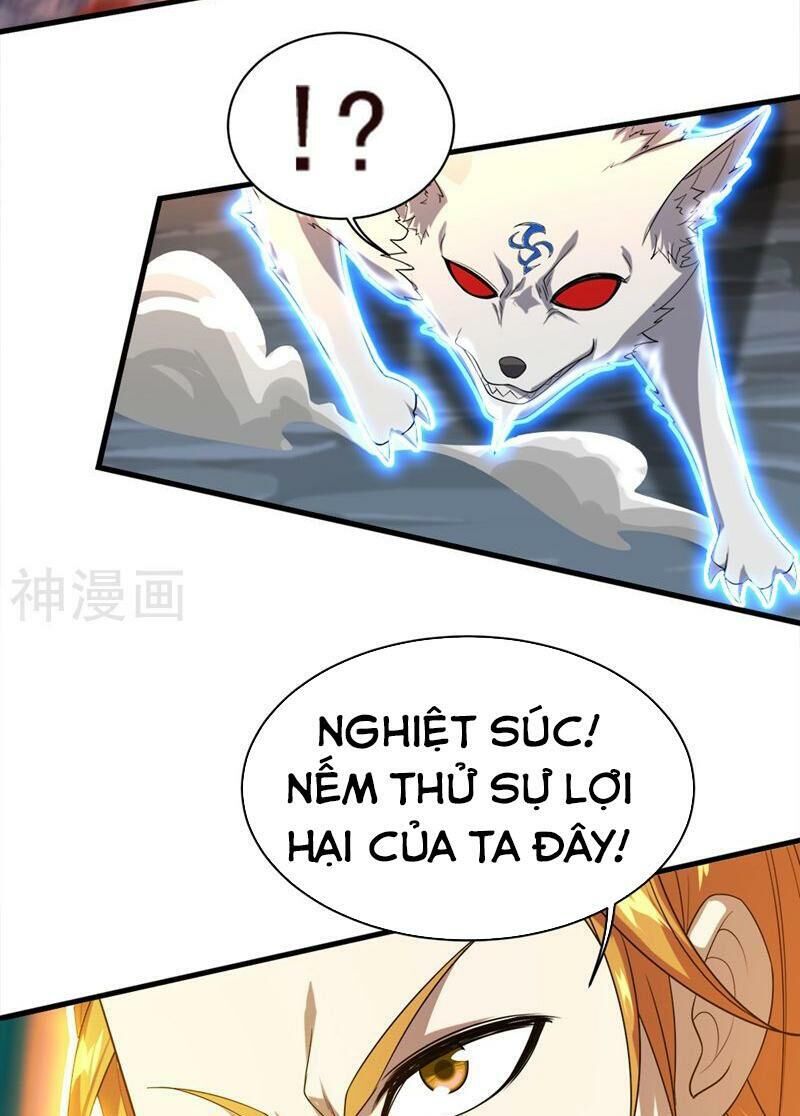 Cái Thế Đế Tôn Chapter 42 - 12