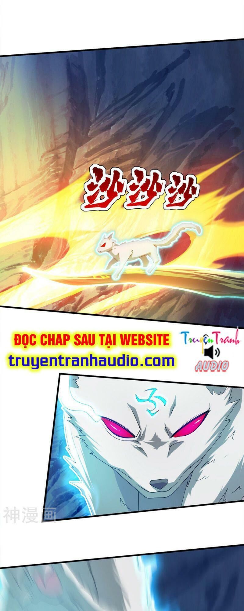 Cái Thế Đế Tôn Chapter 42 - 3