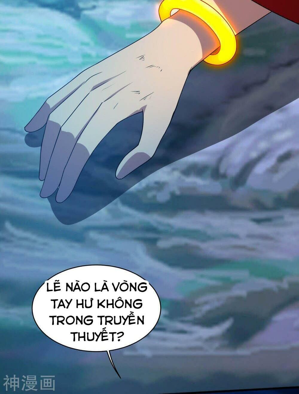 Cái Thế Đế Tôn Chapter 44 - 32