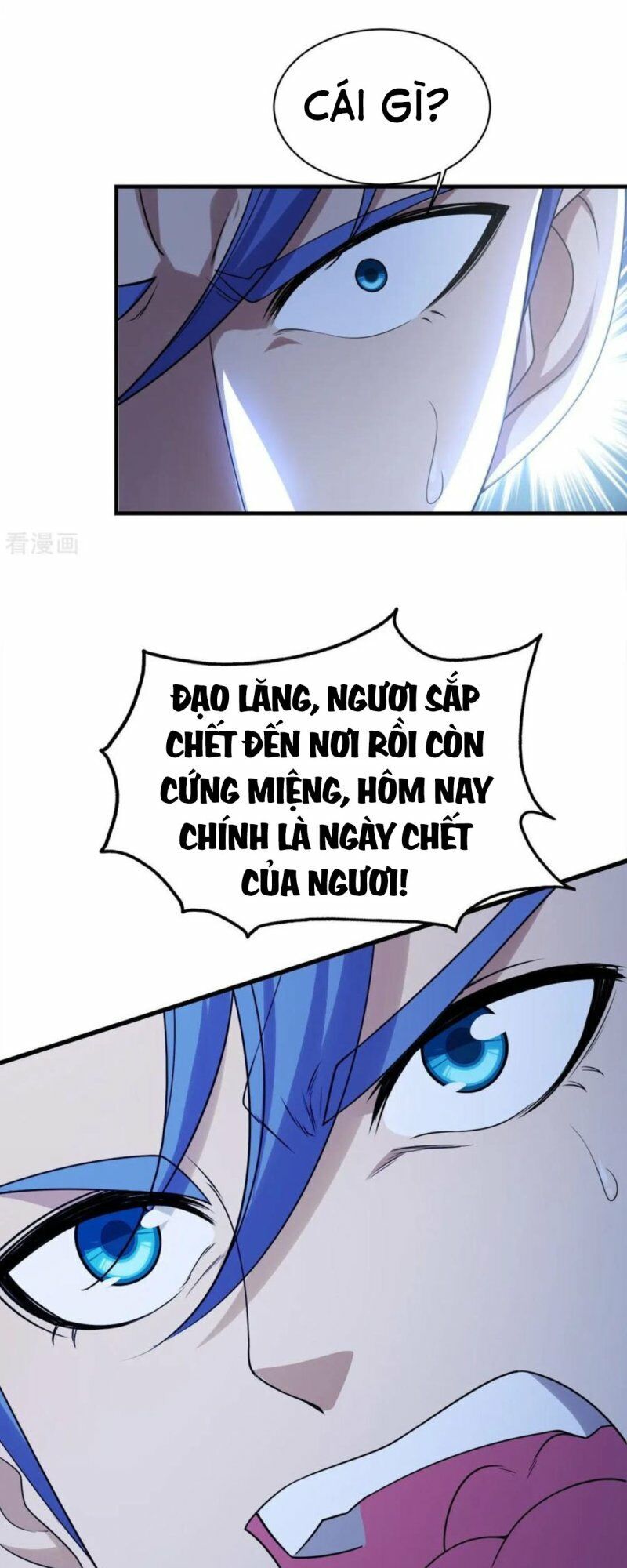 Cái Thế Đế Tôn Chapter 55 - 15